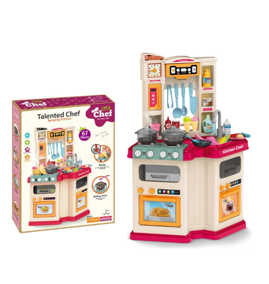 Set Cuisine Jouet Petit Chef - 67 Pièces