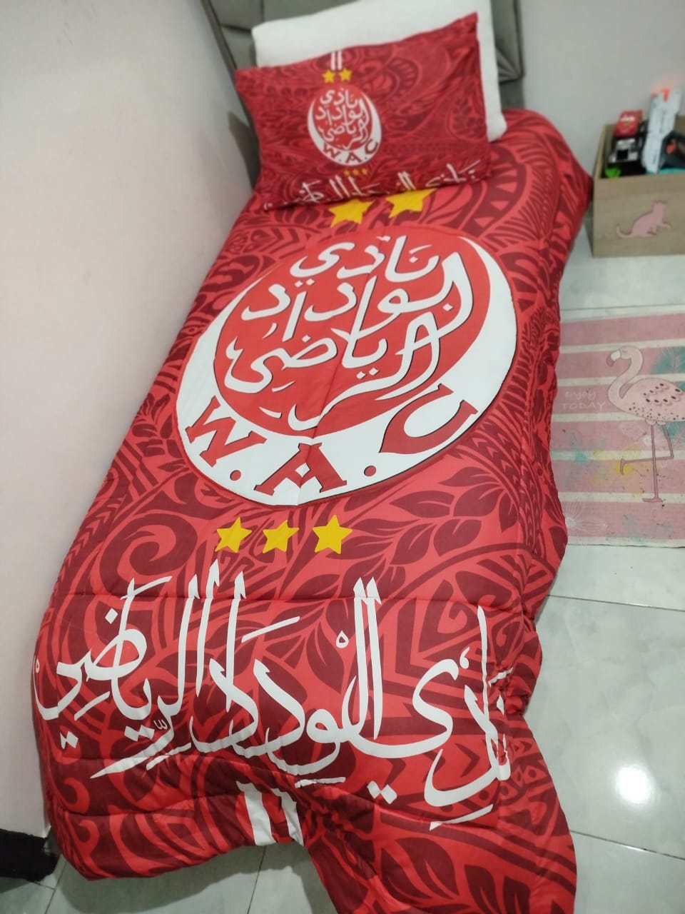 couette deux pièces pour Enfants Wydad