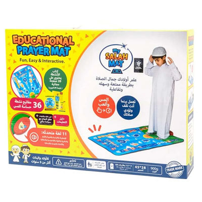 My Salah Mat - Tapis de prière interactif pour enfants